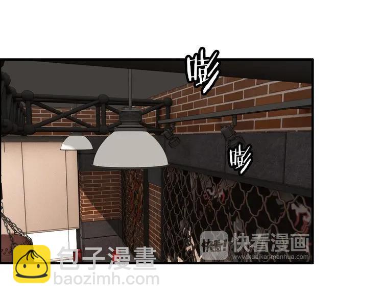 第86话 恶女再次出击71