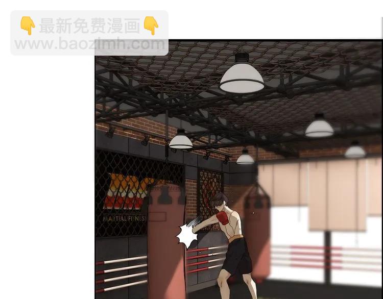 第86话 恶女再次出击72