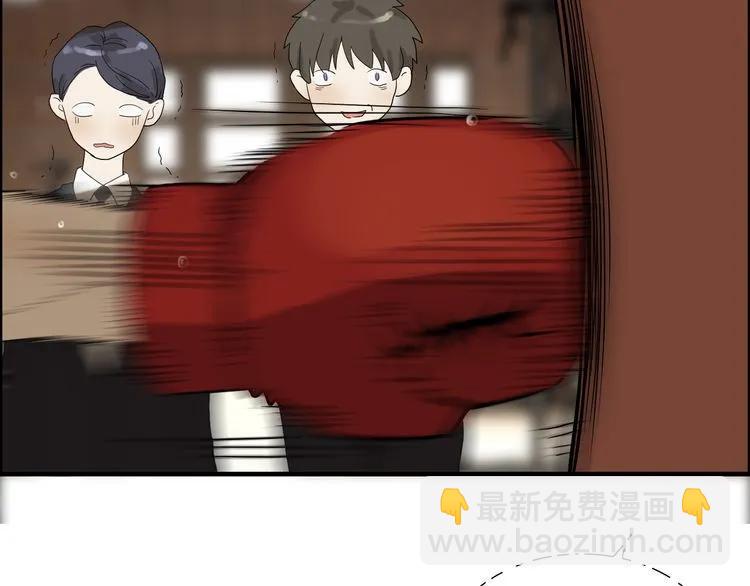 第86话 恶女再次出击74