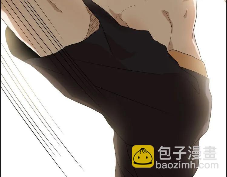 第86话 恶女再次出击79