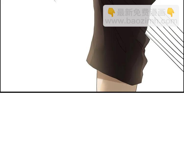 第86话 恶女再次出击80