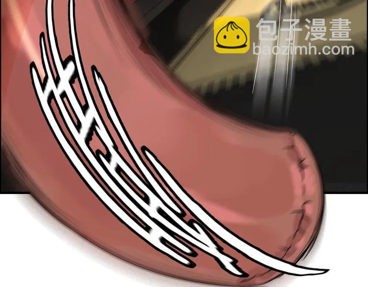 第86话 恶女再次出击82