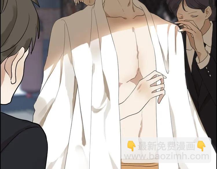 第86话 恶女再次出击85