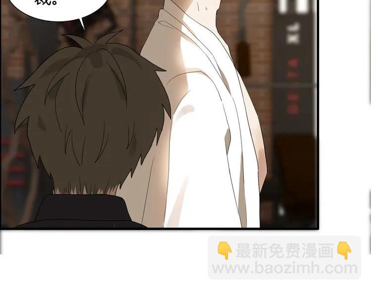 第86话 恶女再次出击89