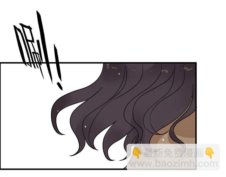 第86话 恶女再次出击91