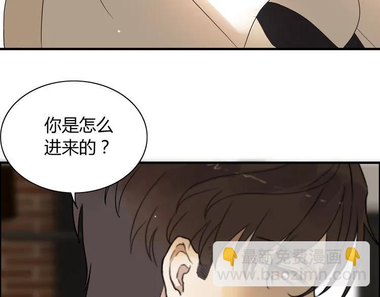 第86话 恶女再次出击95