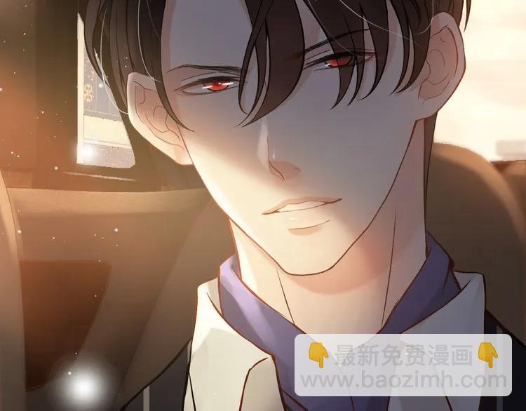 第87话 献给别的男人！107