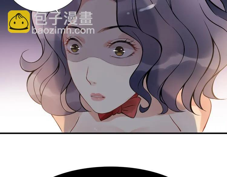 第87话 献给别的男人！28
