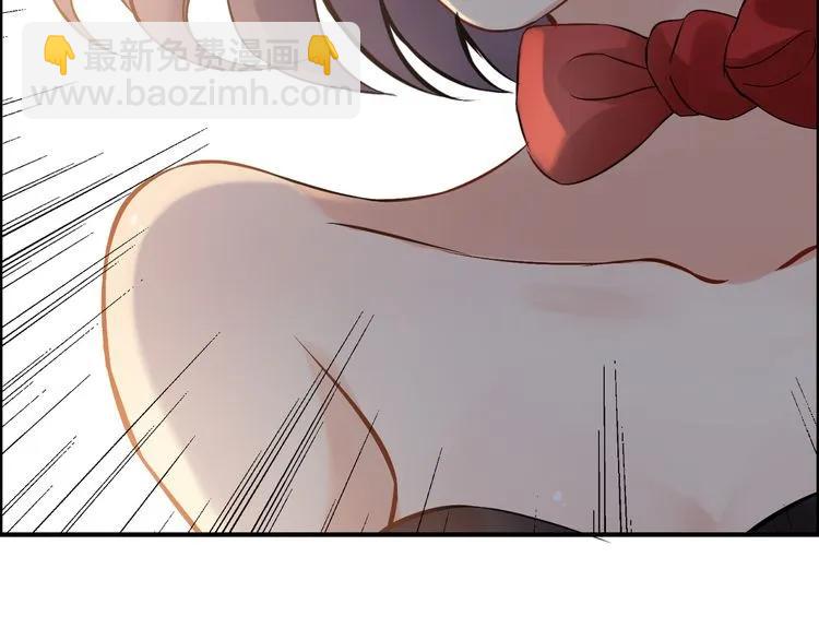 第87话 献给别的男人！34