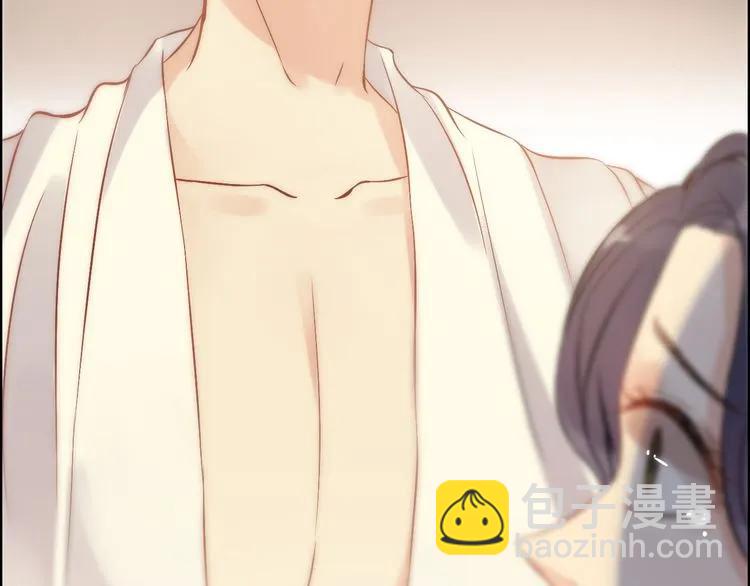 第87话 献给别的男人！37