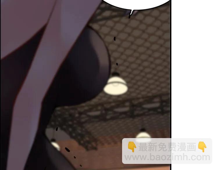 第87话 献给别的男人！40