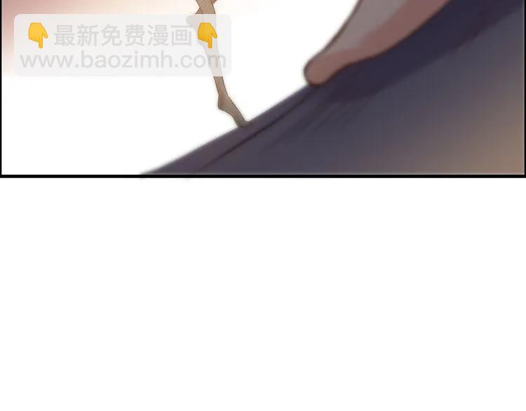 第87话 献给别的男人！51