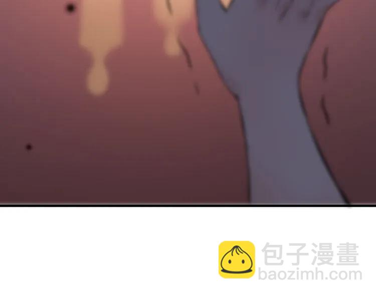 第87话 献给别的男人！58
