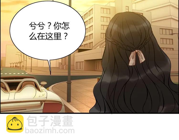 第87话 献给别的男人！65
