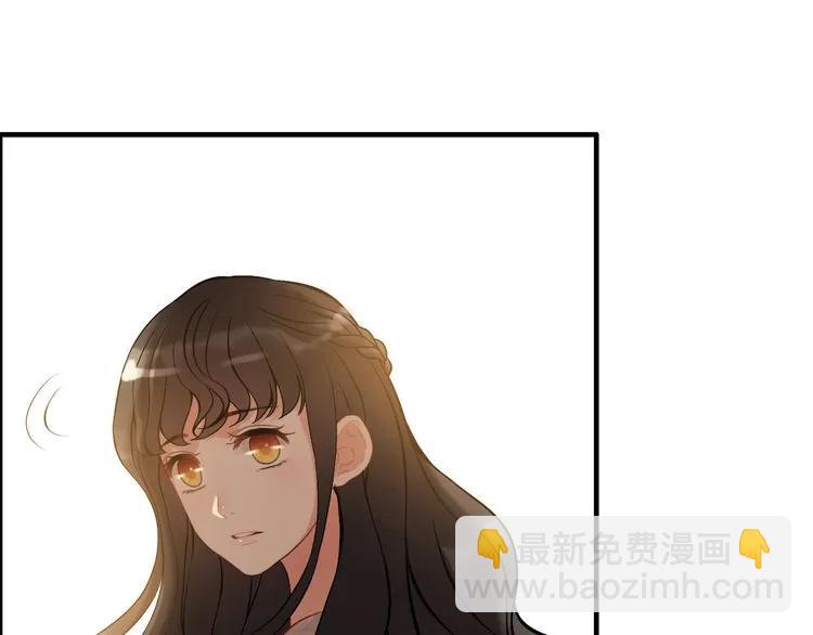 第87话 献给别的男人！66
