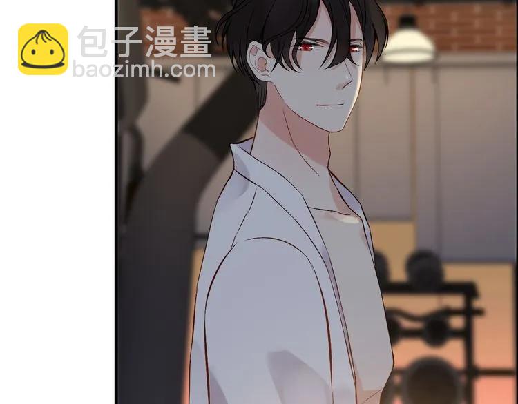 第87话 献给别的男人！7