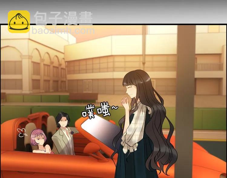 第87话 献给别的男人！83