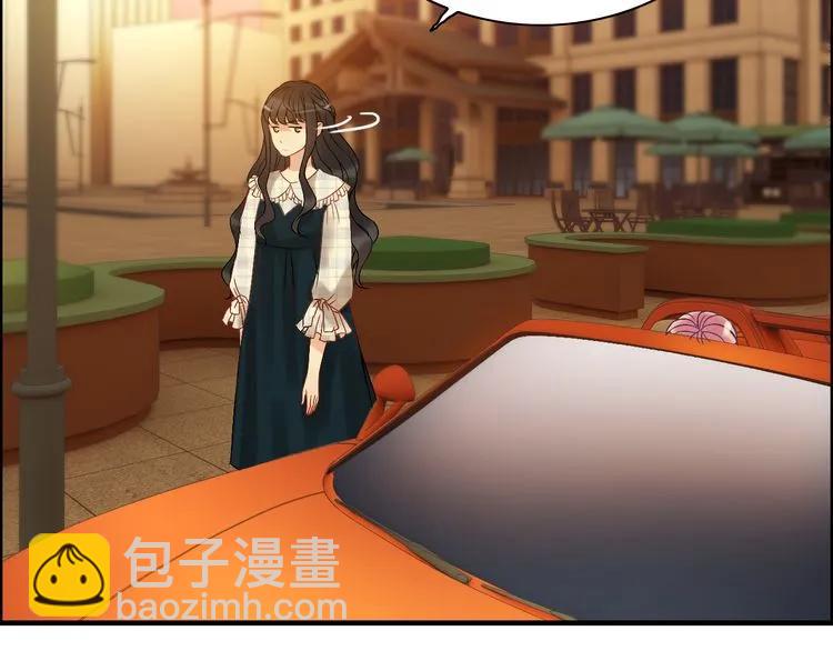 第87话 献给别的男人！86