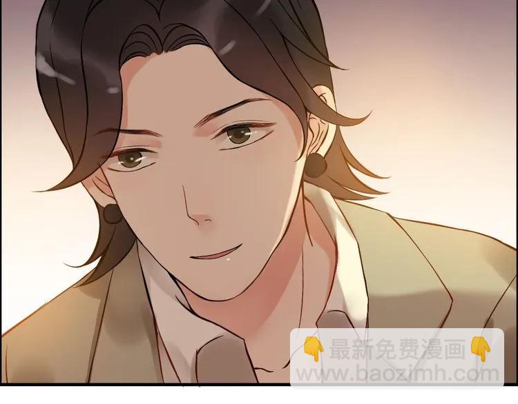 第87话 献给别的男人！89