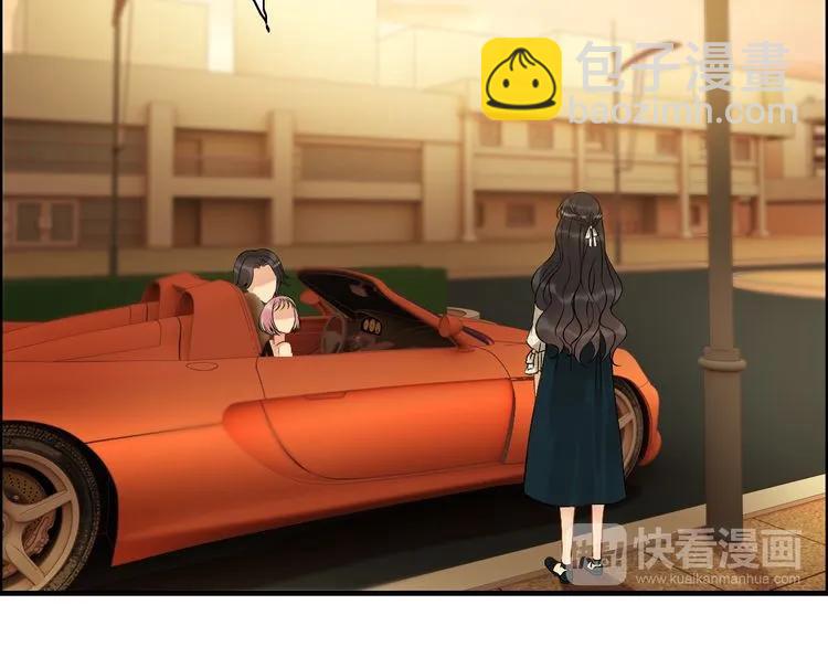第87话 献给别的男人！93