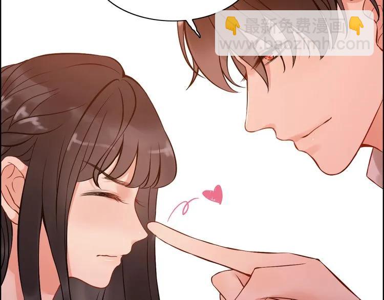 第88话 当众吻我？！102