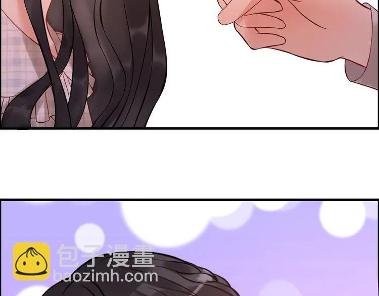 第88话 当众吻我？！107