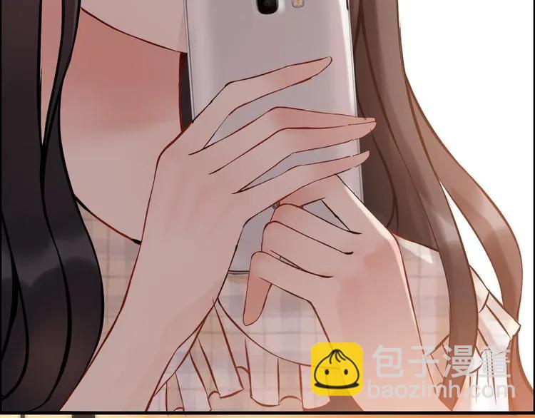 第88话 当众吻我？！24