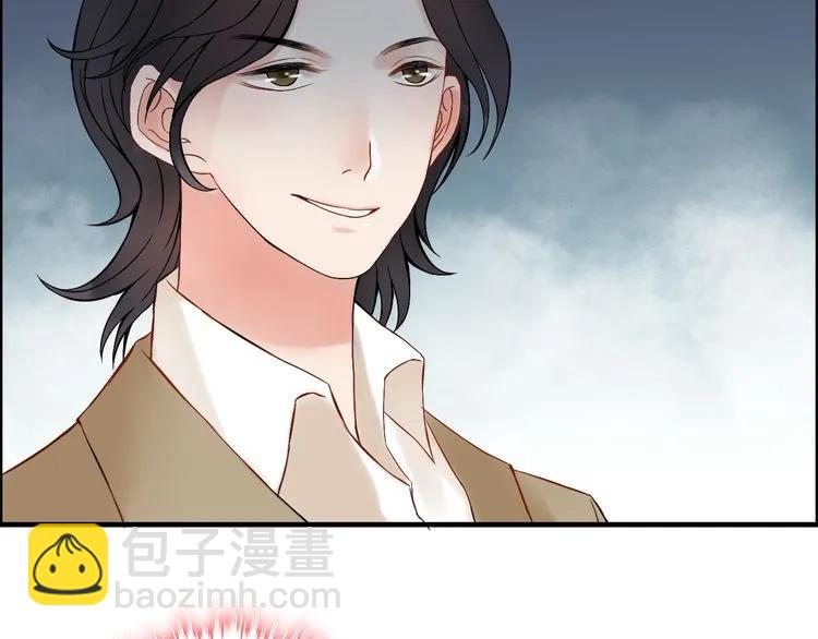 第88话 当众吻我？！29