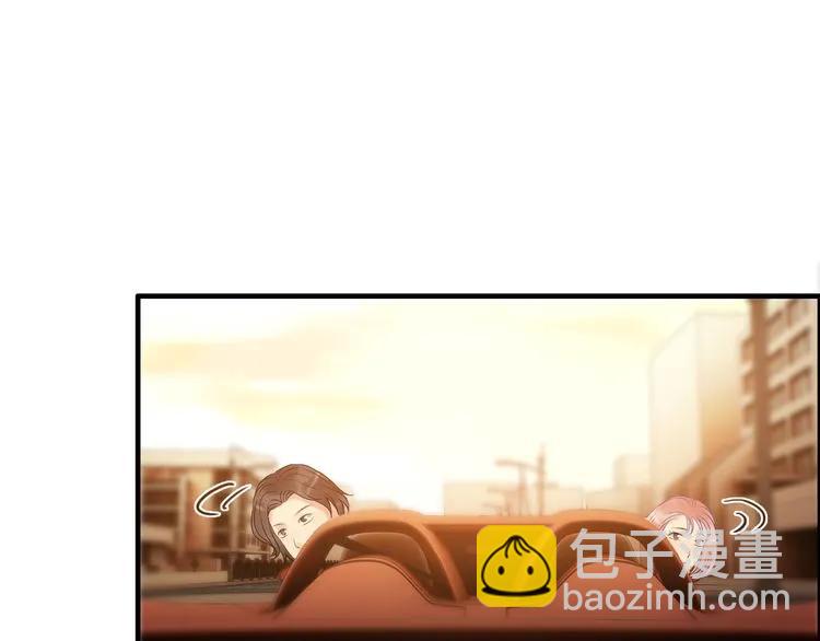 第88话 当众吻我？！42