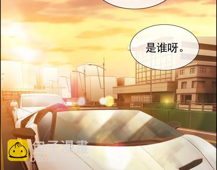 第88话 当众吻我？！44