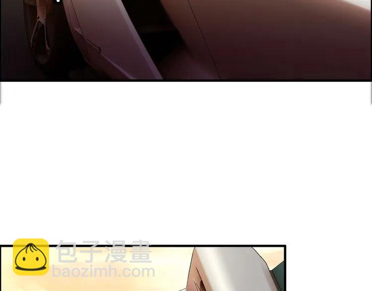 第88话 当众吻我？！48