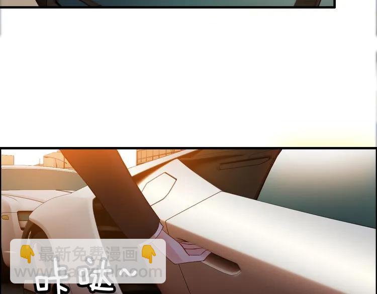 第88话 当众吻我？！51