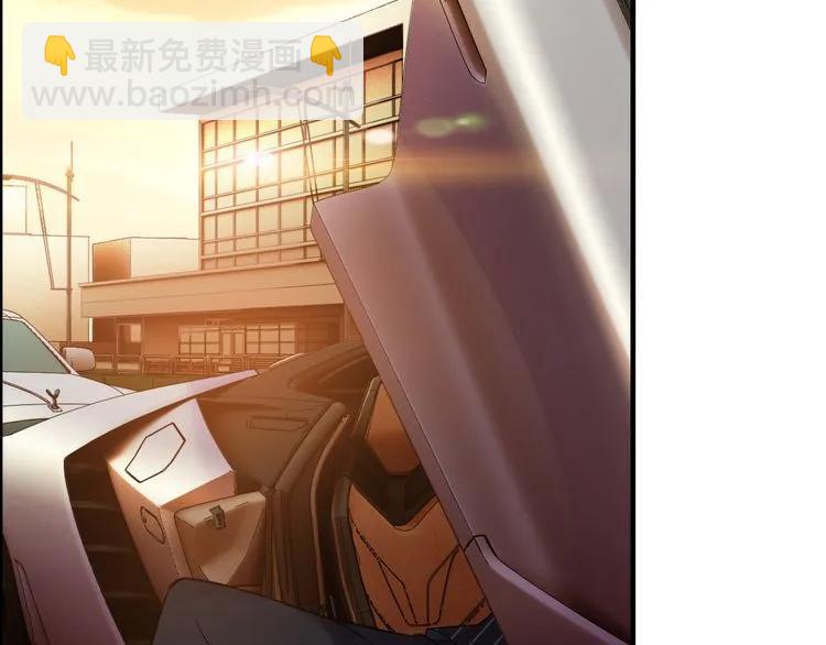 第88话 当众吻我？！53