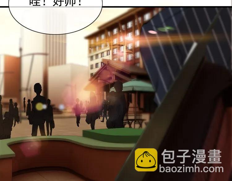 第88话 当众吻我？！55