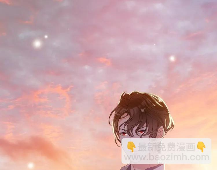 第88话 当众吻我？！57