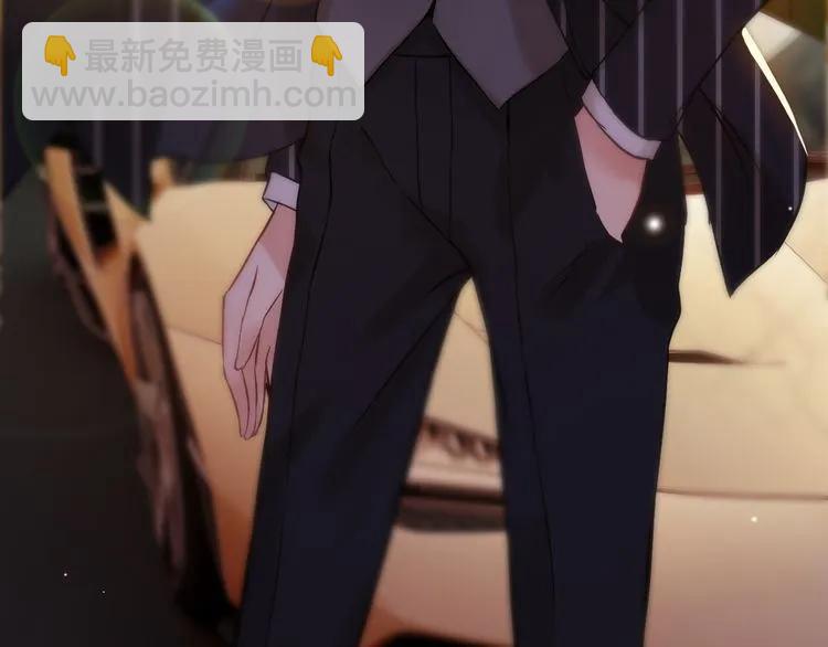 第88话 当众吻我？！59