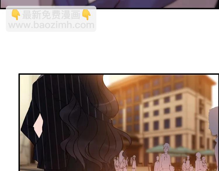 第88话 当众吻我？！78