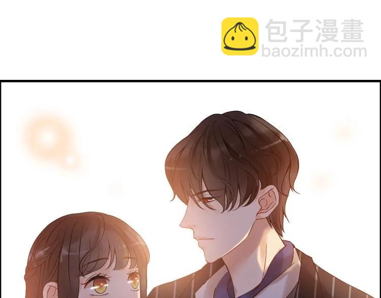 第88话 当众吻我？！82