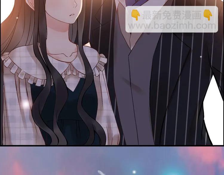 第88话 当众吻我？！83