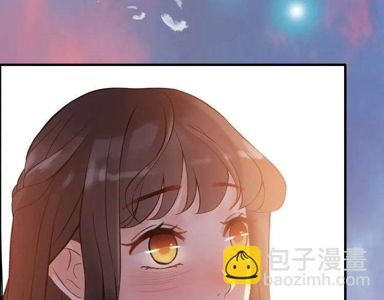 第88话 当众吻我？！84