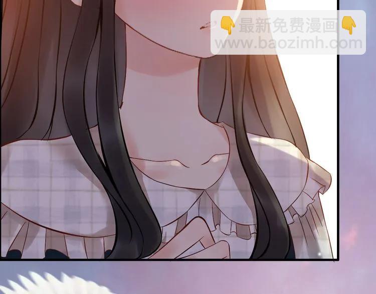第88话 当众吻我？！85