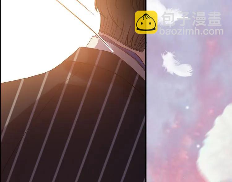 第88话 当众吻我？！87