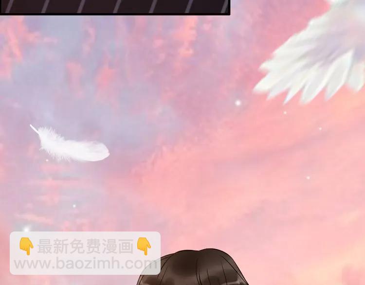 第88话 当众吻我？！88