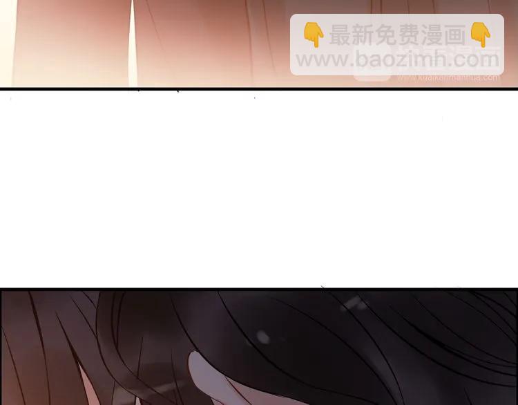 第88话 当众吻我？！91