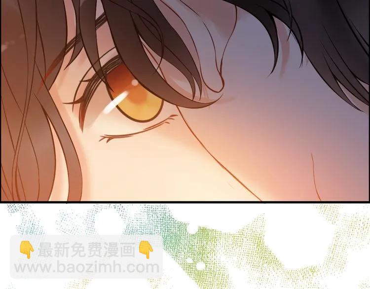 第88话 当众吻我？！92