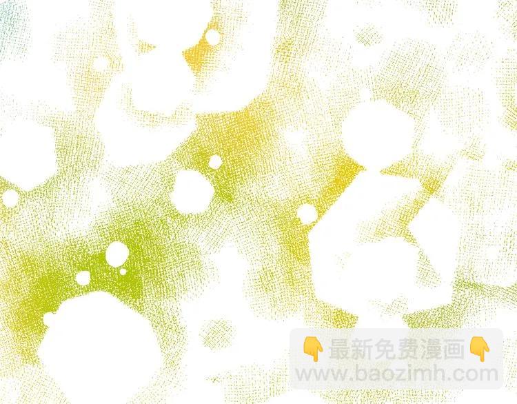 第88话 当众吻我？！93