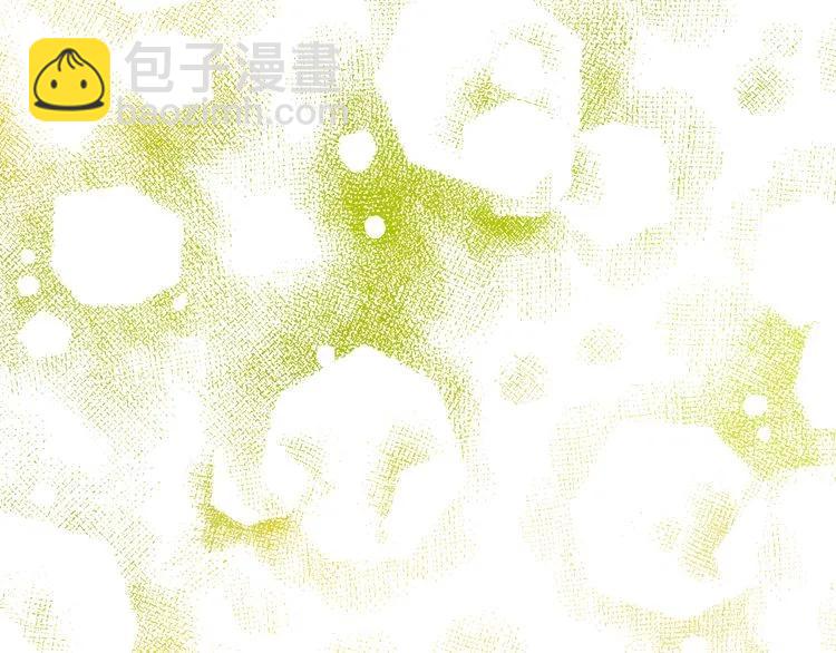 第88话 当众吻我？！94