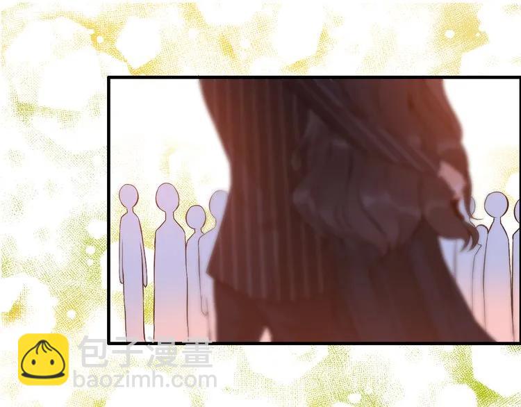 第88话 当众吻我？！96