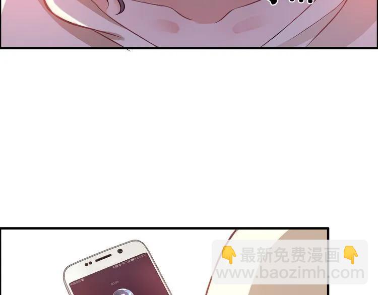 第89话 看总裁如何花样宠妻104