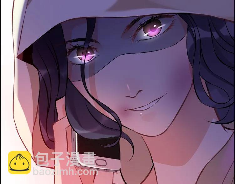 第89话 看总裁如何花样宠妻109
